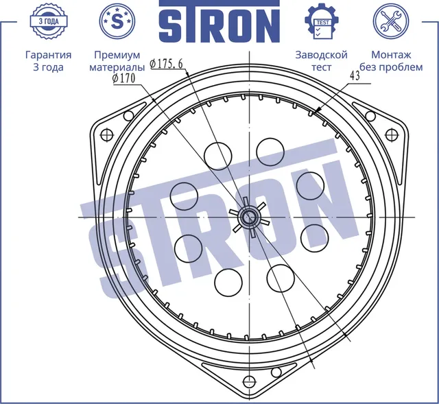 Вентилятор отопителя (Гарантия 3 года. Установка без проблем) (Stron) Stron. Артикул STIF088