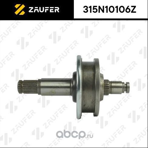 Бендикс стартера (Zaufer). Артикул 315N10106Z