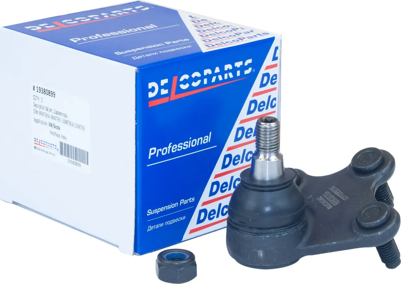 Шаровая опора передняя левая VW  Skoda POLO / RAPID / FABIA / ROOMSTER (Delcoparts). Артикул 19380899