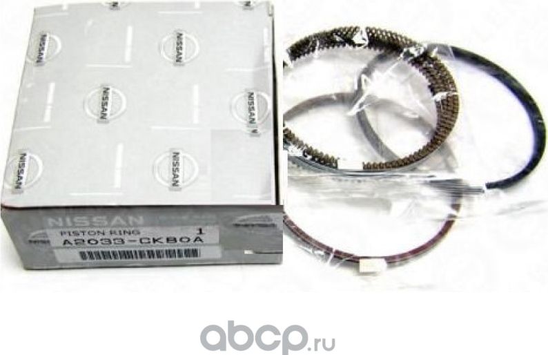 Поршень Nissan. Артикул A2033CK80A