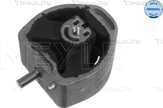 Опора (подушка) КПП Meyle Original левая для Audi A6 II (C5) 1997-2005. Артикул 100 399 0013