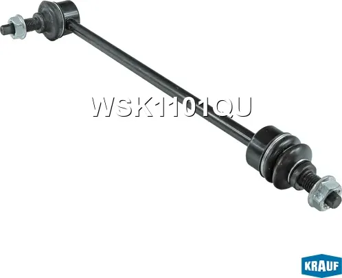Стойка стабилизатора (Krauf). Артикул WSK1101QU