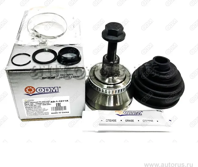 ШРУС, шарнир (ODM). Артикул AD11011A