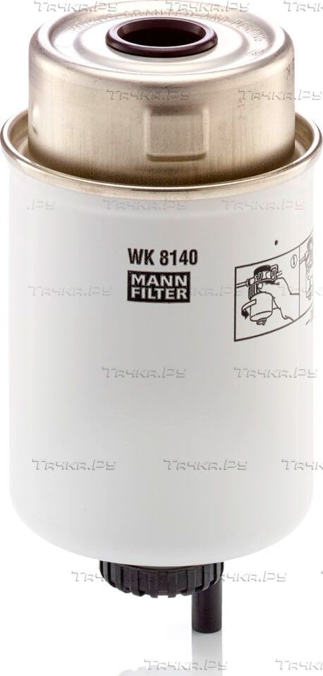 Топливный фильтр Mann-Filter. Артикул WK 8140