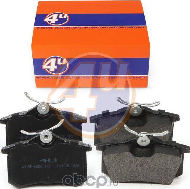 Колодки тормозные (4U). Артикул 4UBP0065