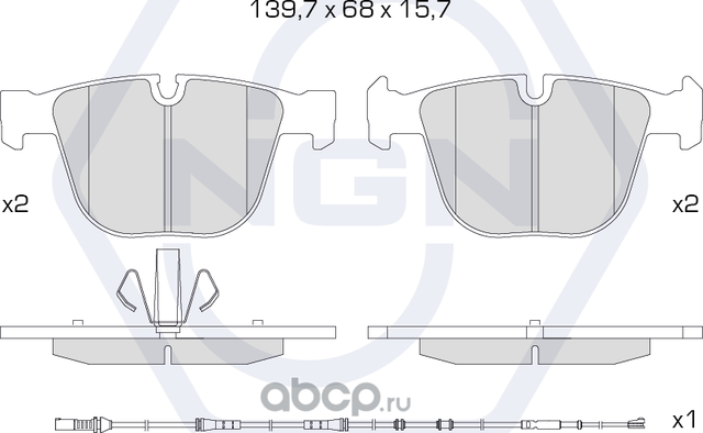 Колодки тормозные керамические, задние (NGN). Артикул 3501321