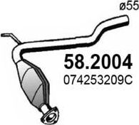 Глушитель (средняя часть) Asso. Артикул 58.2004