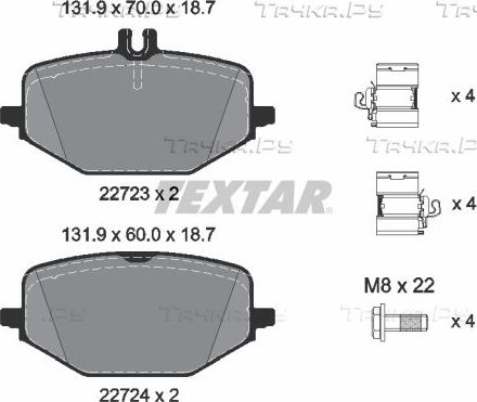 Тормозные колодки Textar Q+. Артикул 2272303