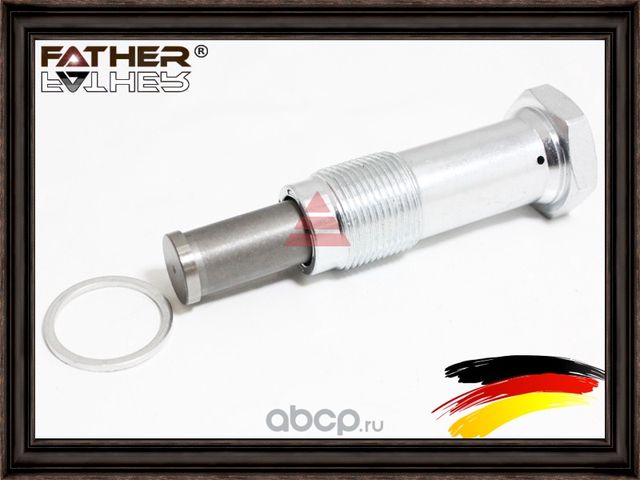 Натяжитель цепи (Father). Артикул F3165R18