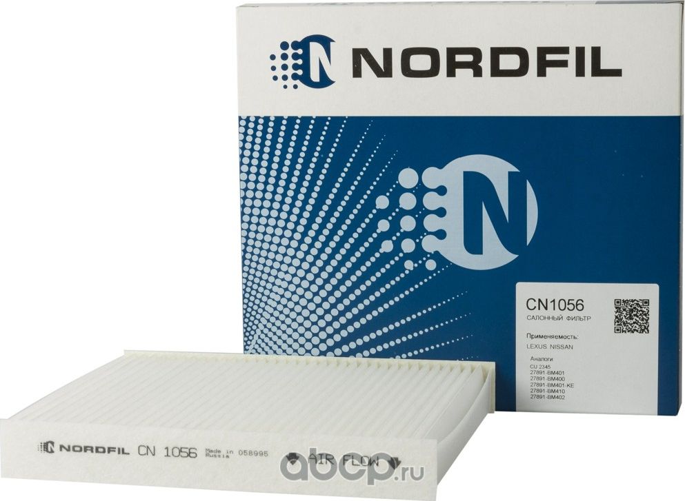 Фильтр салона угольный HONGQI E-HS9  H9 / LEXUS GS  IS (XE30)  RC / NISSAN Almera Classic  Almera II (Nordfil). Артикул cn1056k