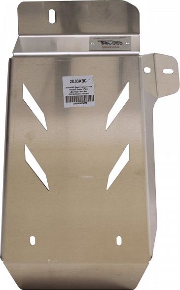 Защита алюминиевая АВС-Дизайн для редуктора Renault Duster 4WD I 2012-2020. Артикул 28.03ABC