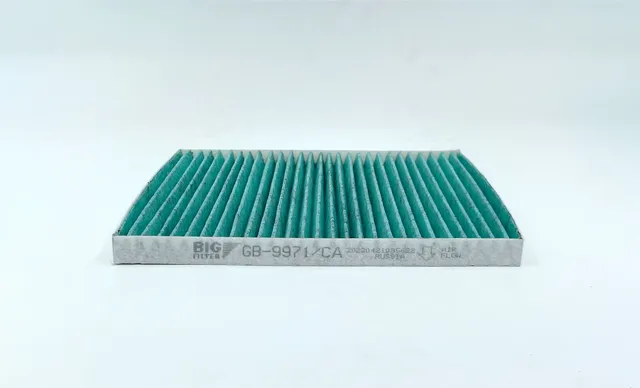 Фильтр салона антибактериальный HYUNDAI Solaris  KIA Rio III 01.2012- (BIG Filter). Артикул gb-9971/ca
