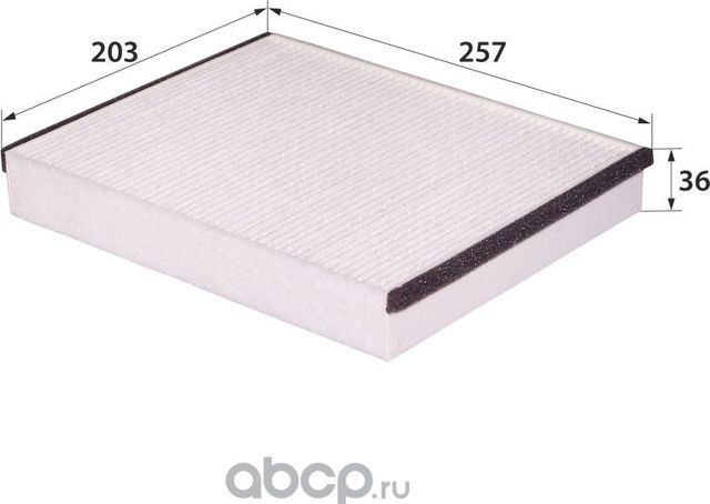 AC-832E OEM 5128 504 (фильтр салонный) (RB-Exide). Артикул AC832E