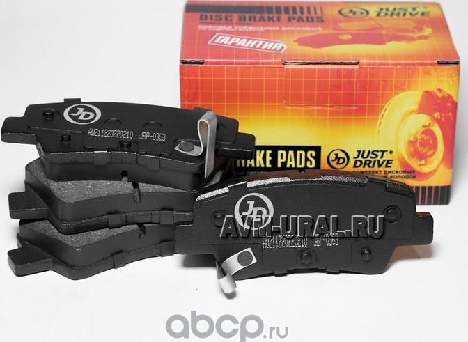 Колодки тормозные, задние D11266M (Just Drive). Артикул JBP0363