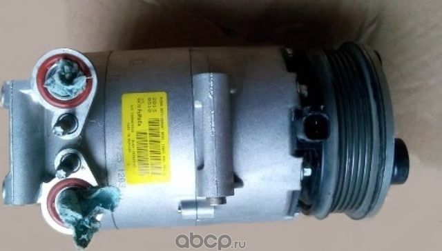 Компрессор кондиционера Ford. Артикул 1856883