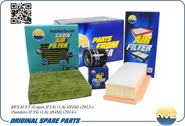 Комплект фильтров (масл.152085758R + возд.165460509R + салон.антибак.уг.27277301 (AMD). Артикул AMDSETF144A