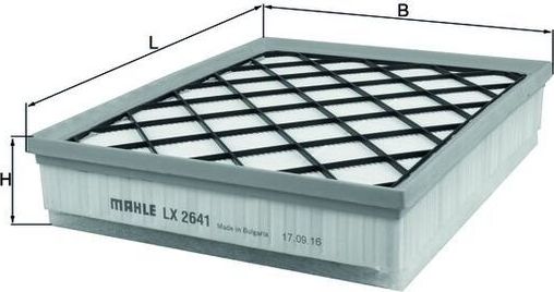 Воздушный фильтр Mahle. Артикул LX 2641