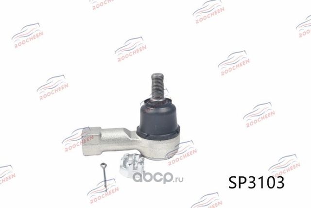 Наконечник рулевой тяги HYUNDAI H100 (AU) Porter 03,00 (Roocheen). Артикул SP3103