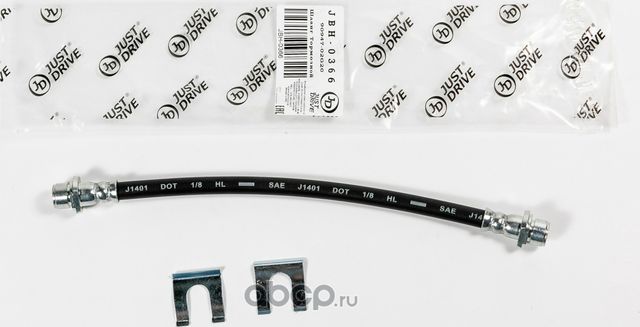 Шланг тормозной передний (Just Drive). Артикул JBH0366