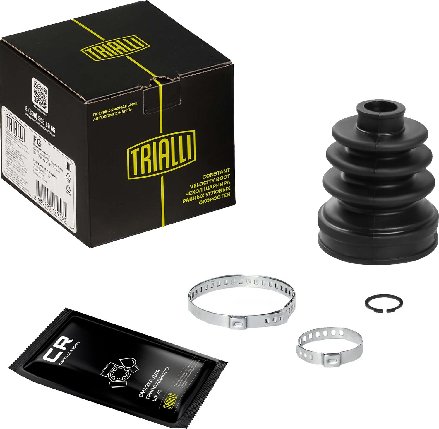 Пыльник шруса (комплект) Trialli. Артикул FG 0805