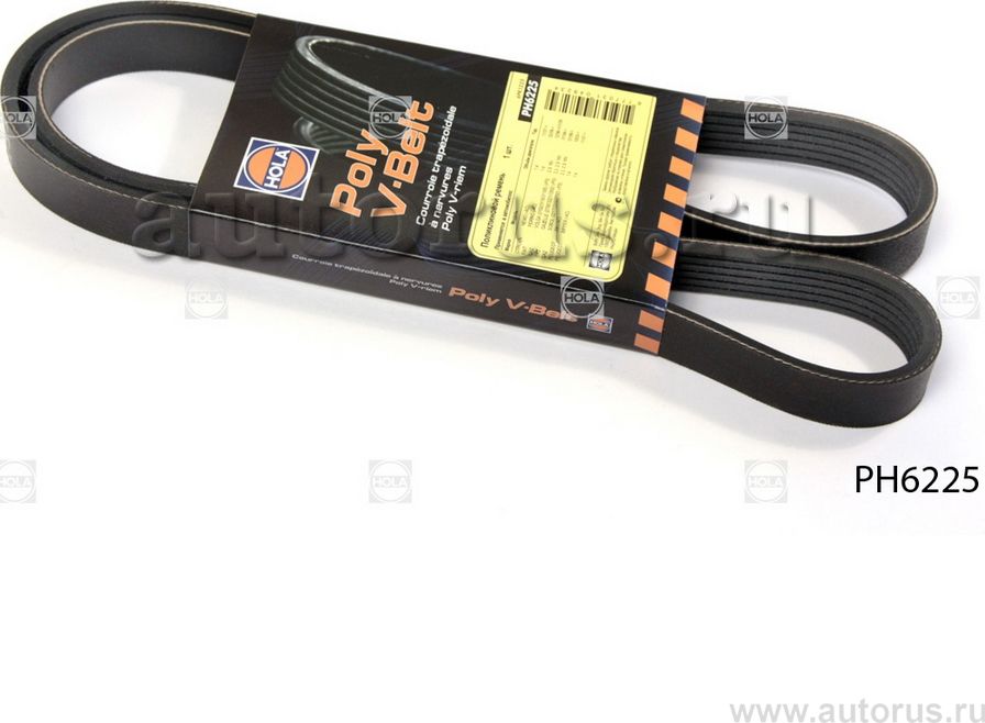 Приводной ремень поликлиновой HOLA. Артикул PH6225