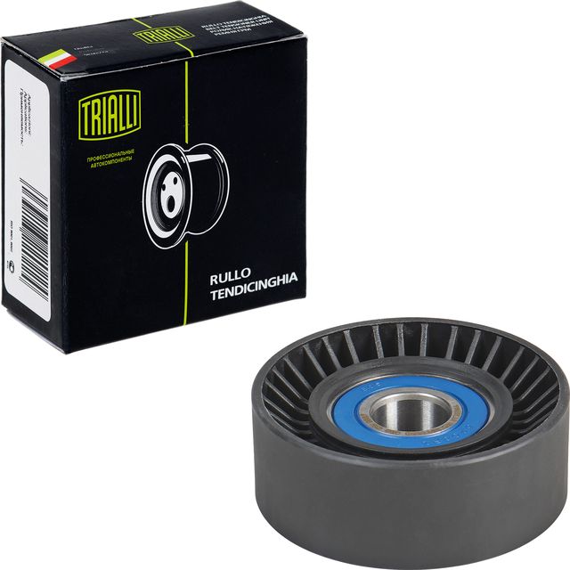 Натяжной ролик (натяжитель) приводного клинового зубчатого ремня Trialli. Артикул CM 5627
