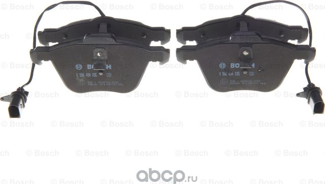 Колодки тормозные передние (Bosch). Артикул 986494035