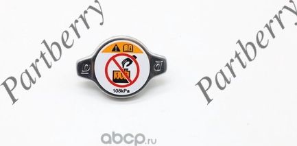 Крышка радиатора TOYOTA 1640136020 (Partberry). Артикул PB183694 