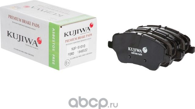 Колодки тормозные передние с пластинами KUF51010 KUJIWA 1785193 FORD. Артикул KUF51010