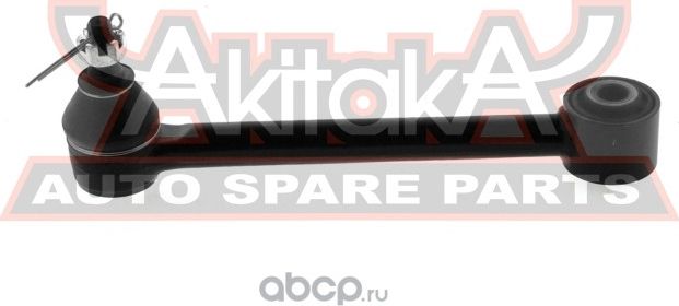 ТЯГА ЗАДНЯЯ ПОПЕРЕЧНАЯ С ШАРОВОЙ (Akitaka). Артикул 1225EDR1
