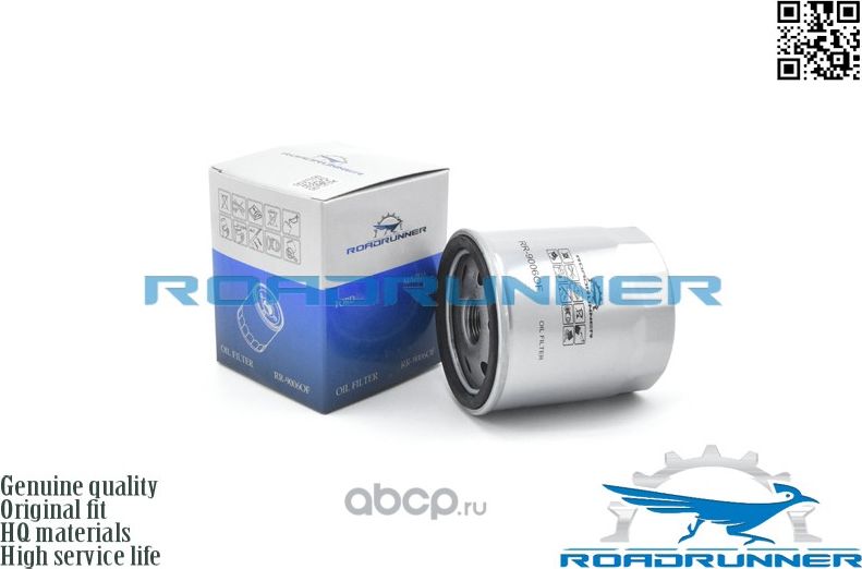 Фильтр масляный (Roadrunner). Артикул RR9006OF