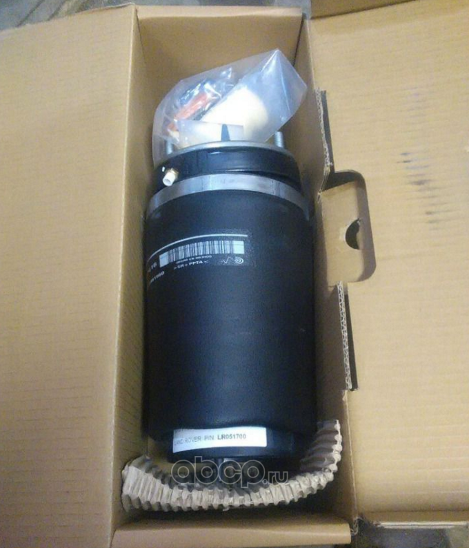 Стойка амортизационная пневмоподвески Land Rover. Артикул LR051700