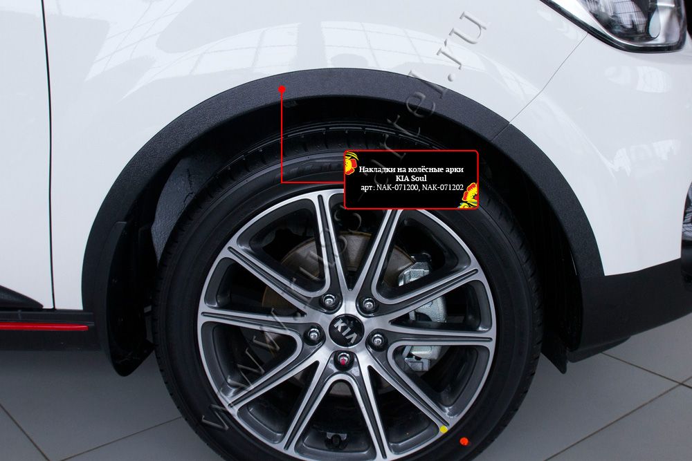Накладки Русская Артель на колесные арки (передний правый) для Kia Soul II 2017-2019. Артикул NAK-071222
