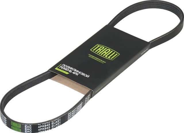 Приводной ремень поликлиновой Trialli (EPDM (Этилен-пропиленовый каучук)). Артикул 4PK843E
