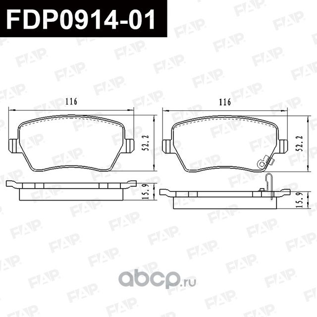 Колодки тормозные передние (FAP). Артикул FDP091401