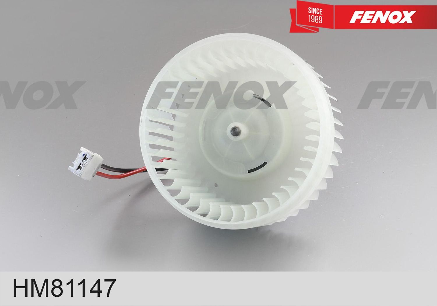 Вентилятор, мотор печки (отопителя) салона Fenox. Артикул HM81147