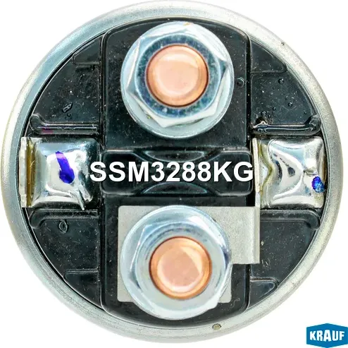 Втягивающее реле стартера Krauf. Артикул SSM3288KG