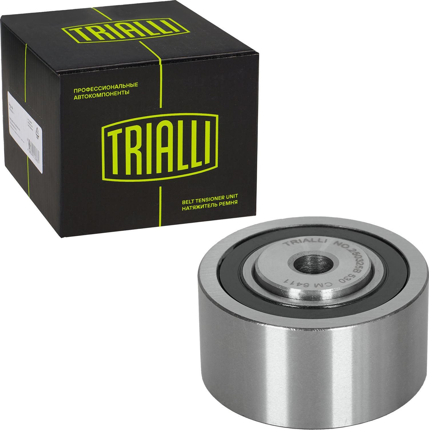 Направляющий (ведущий) ролик ремня ГРМ Trialli. Артикул CM 6411