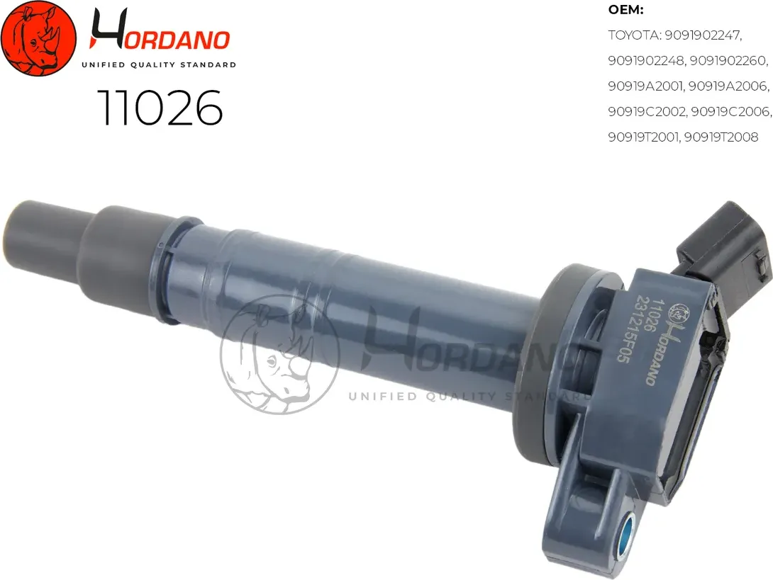Катушка зажигания (Hordano) Hordano. Артикул 11026