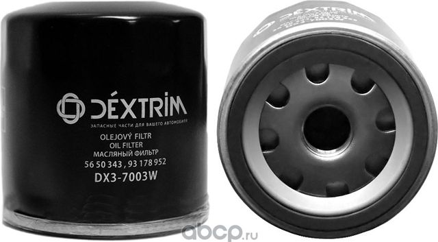 Воздушный фильтр, артикул DX3-7003W (Dextrim). Артикул DX37003W