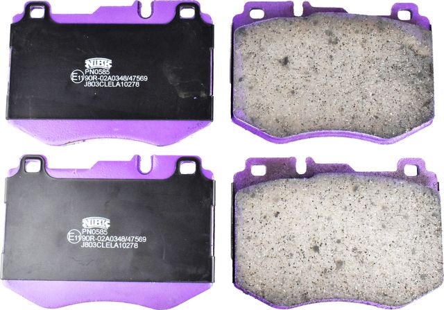 Тормозные колодки NiBK. Артикул PN0585