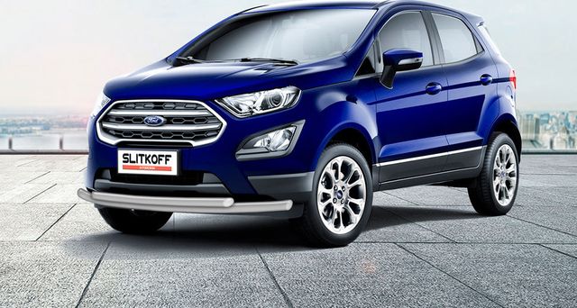 Защита Slitkoff переднего бампера d57/42 двойная для Ford EcoSport I рестайлинг 2017-2026 Серебристая. Артикул FES001S