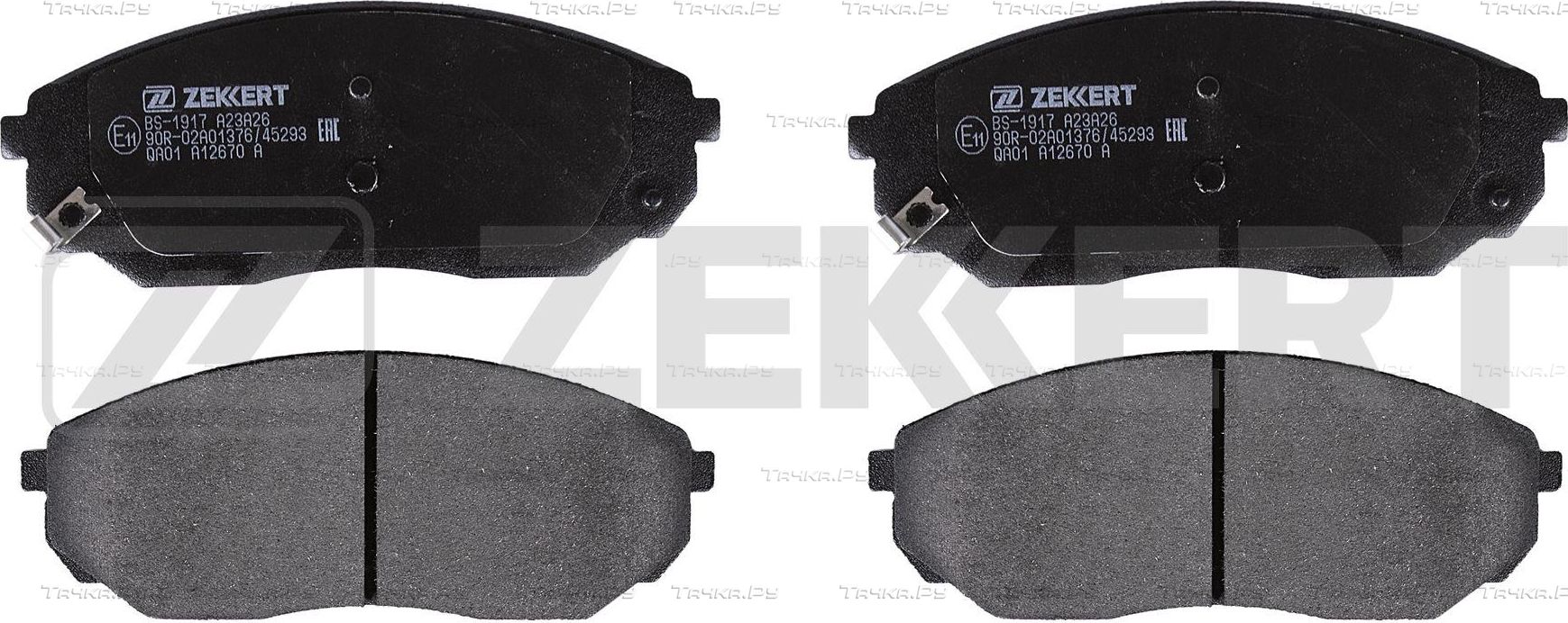 Тормозные колодки Zekkert передние для Kia Sorento I 2002-2011. Артикул BS-1917