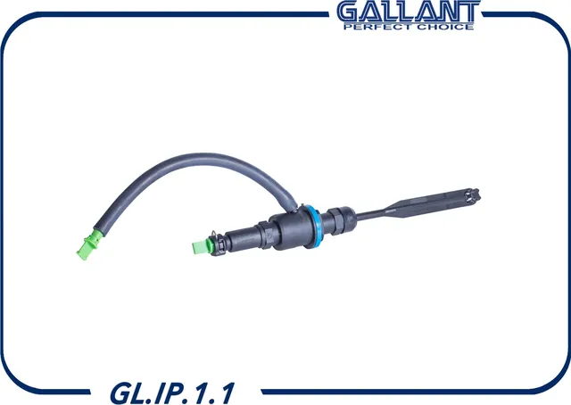 Цилиндр сцепления главный (Gallant) Gallant. Артикул GLIP11