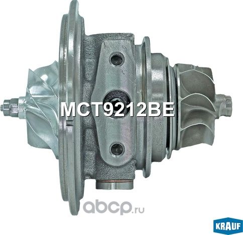 КАРТРИДЖ ДЛЯ ТУРБОКОМПРЕССОРА (Krauf). Артикул MCT9212BE