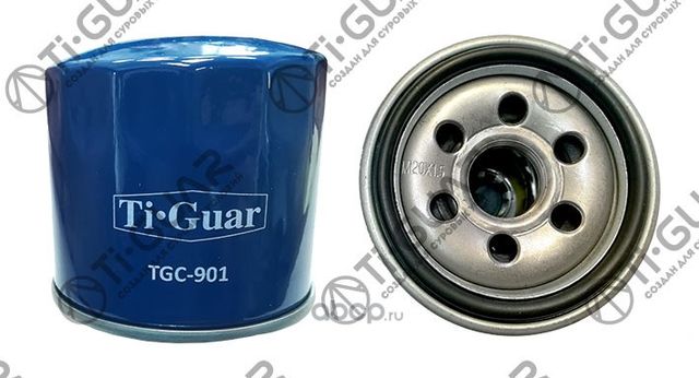 Фильтр масляный 901901 (TI-Guar). Артикул TGC901