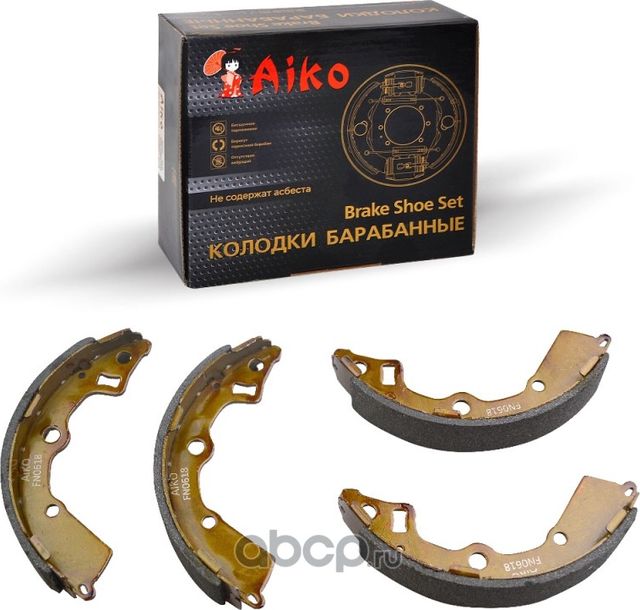 Колодки барабанные KIA Picanto (2003-2011) (Aiko). Артикул FN0618
