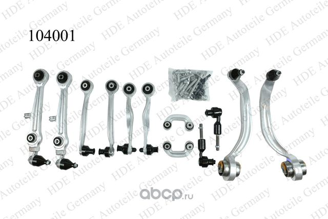 Комплект рычагов AUDI А4 А6 A8 VW Passat B5 (HDE). Артикул 104001