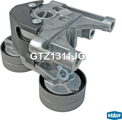 Натяжитель приводного ремня Krauf. Артикул GTZ1311JG