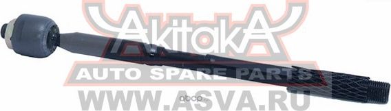 Тяга рулевая (Akitaka). Артикул 0122010